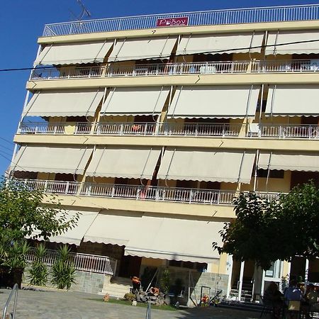 Rodon Hotel Loutra Edipsou  Bagian luar foto
